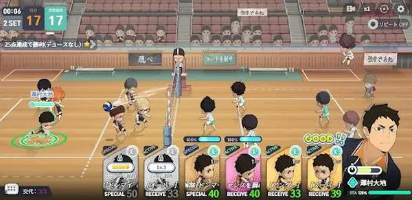 game thể thao - Haikyu Touch The Dream